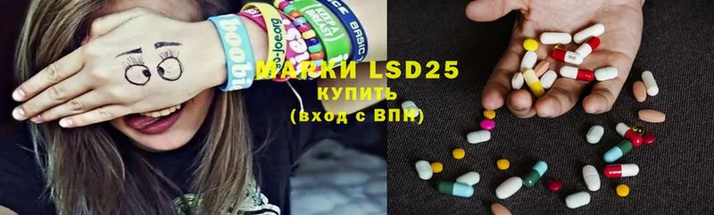 где купить   omg зеркало  LSD-25 экстази ecstasy  Нововоронеж 