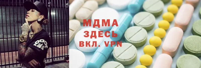 где найти   Нововоронеж  mega ССЫЛКА  MDMA молли 